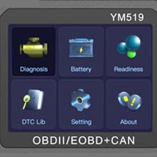 YM519 Main Menu Screen