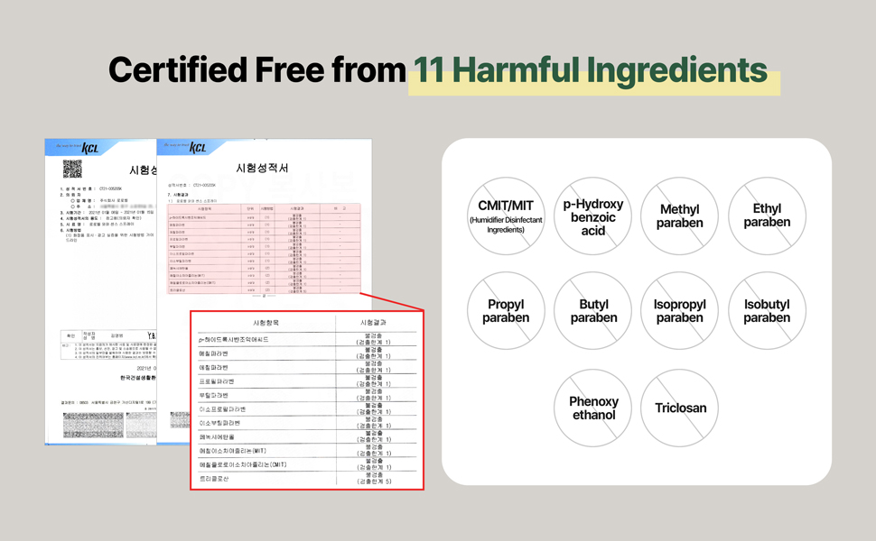 Large manufacture image 6