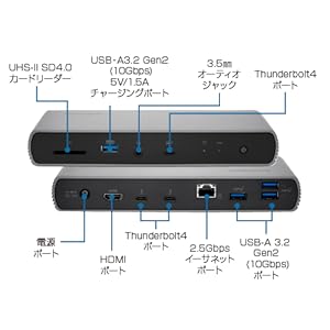 19800円★ピン PING 高機能ドッキングブルゾン★L ☆ピン PING 高機能ドッキングブルゾン☆L