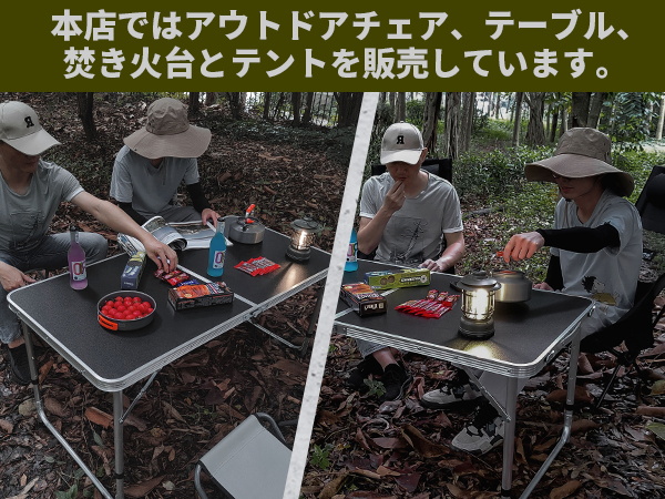 【人気商品】Taimonik アウトドア 折りたたみ テーブル 120cm キャ Amazon | Taimonik アウトドア 折りたたみ テーブル キャンプ
