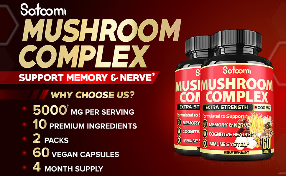 Mushroom Complex 60 capsules, 2 pack, 5000 mg