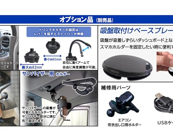 Amazon.co.jp: 【Qi認証取得済】DELTA Direct(デルタダイレクト