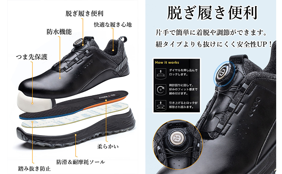 ✳️最終お値下げ✳️新品未使用　ペブルス　革靴　24半 メンズ 通販 WALKERS-MATE ウォーカーズメイト メンズ 本革多