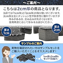 【【プロフ必読】】　ジムマット 16枚セット　イエロー ジムニー / ジムニーシエラ JB64 / JB74 フロアマット C2000シリーズ