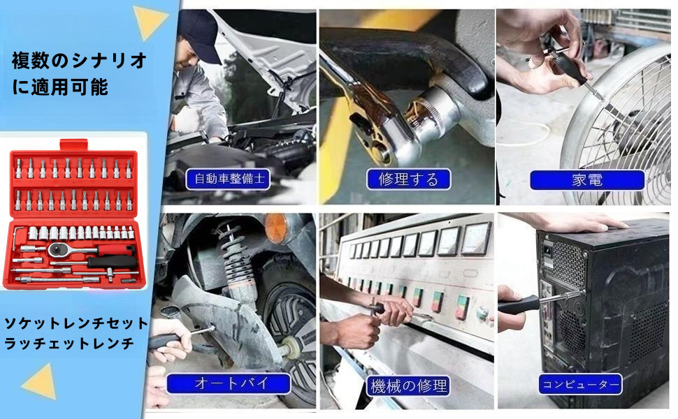 OLZ0492-Red-009*JP 5