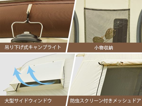 Amazon.co.jp: KingCamp エアーテント 空気注入式 2ルーム仕切り