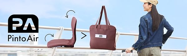 そ59【未使用】P!nto バッグ一体型 クッション ピントエアー ブルー p!nto（ピント） キッズ 姿勢サポートクッション 1個