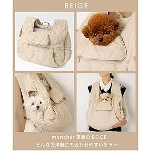 Amazon | monchéri モンシェリ [キルティングメッシュ付き