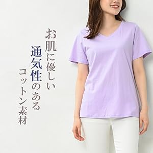 半袖Tシャツ