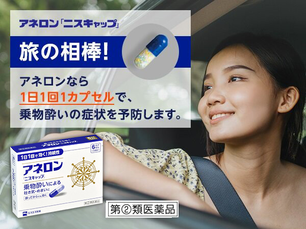 【希少】効果につながる薬物治療アドヒアランスの改善 薬用 シワ改善 美容液マスク | クリアターン[CLEAR TURN]