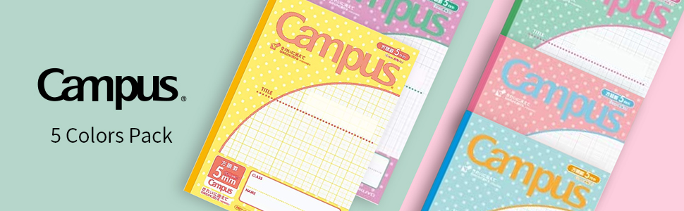 5冊パック キャンパスノート 5mm方眼罫（10mm実線入り） パステルみずたま