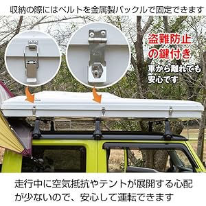 ルーフテント　条件あり Amazon | Kaitou ルーフテント 車上テント カールーフテント