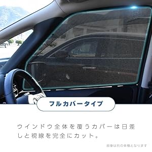 シャインゴースト　U62V ミニキャブバン　フロントガラス，運転席，助手席3点 カット済み カーフィルム 三菱 (ミツビシ) ミニキャブ 5ドア