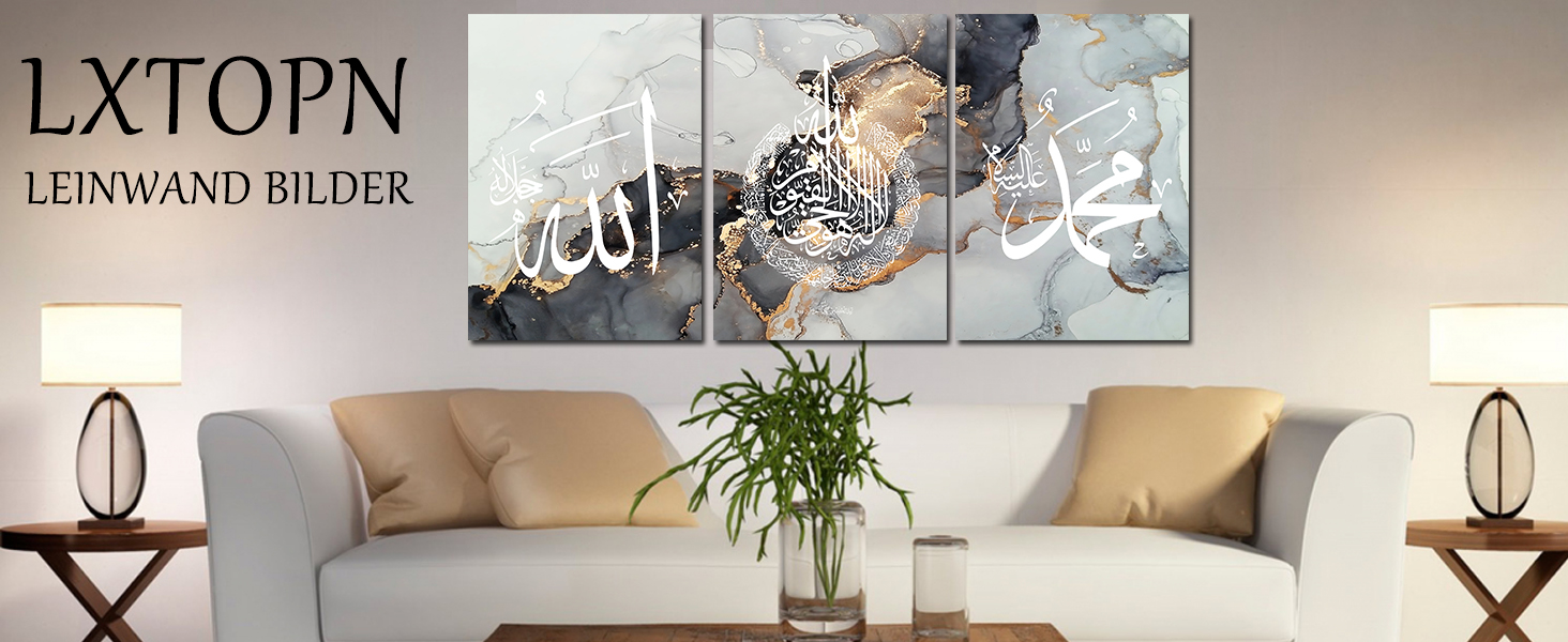 islamische bilder mit rahmen islamische bilder mit rahmen
