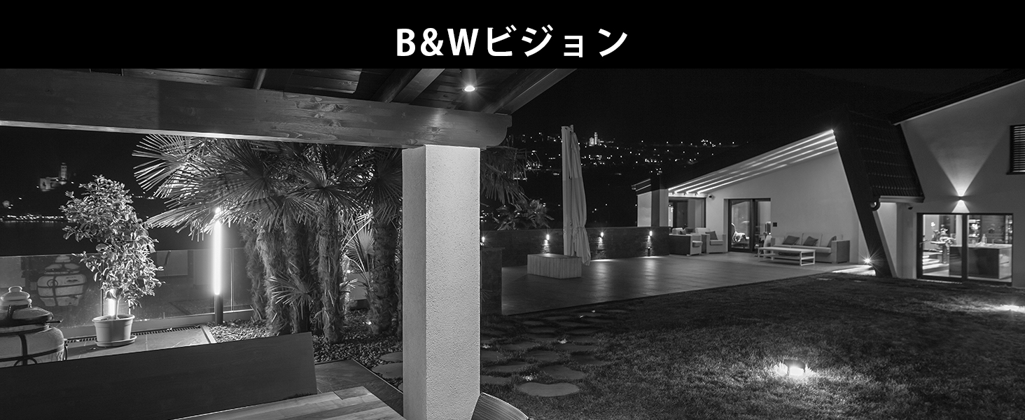 防犯カメラ屋外