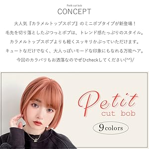 CONCEPT