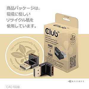 専用です☺︎ Amazon.co.jp: Club3D DisplayPort 1.4 オス to DisplayPort 1.4