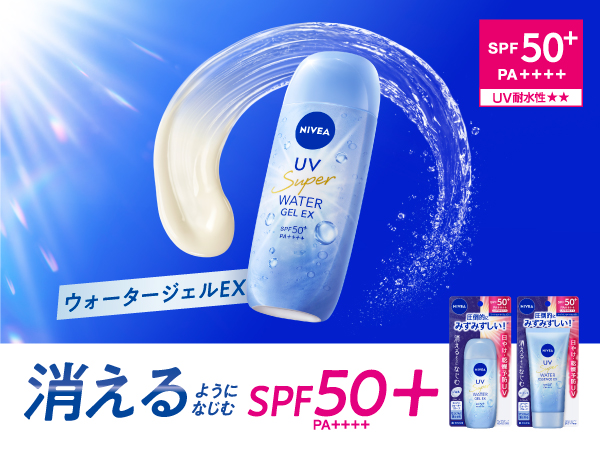 Viviani ウォータージェル Amazon.co.jp: Viviani Water Gel : Beauty