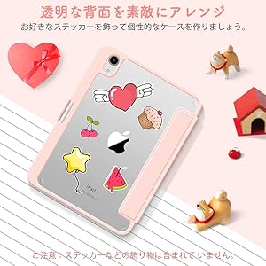 Amazon.co.jp: GWAAN iPad mini 第7世代 A17 Pro 2024年発売と mini 第