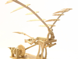 Small manufacture image 1