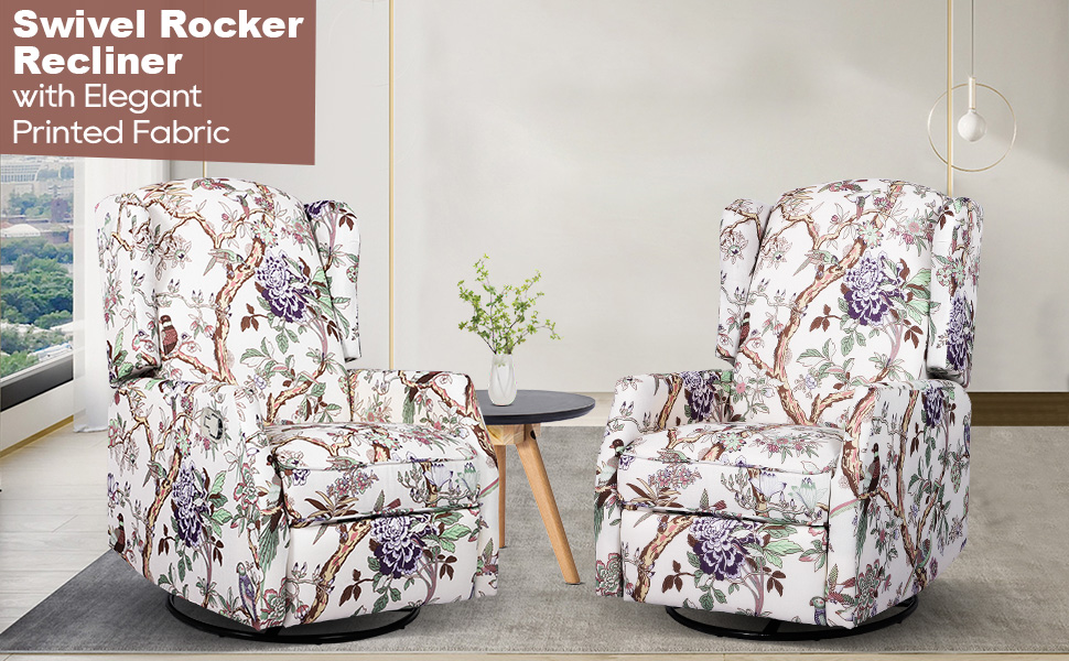rocker recliner chair