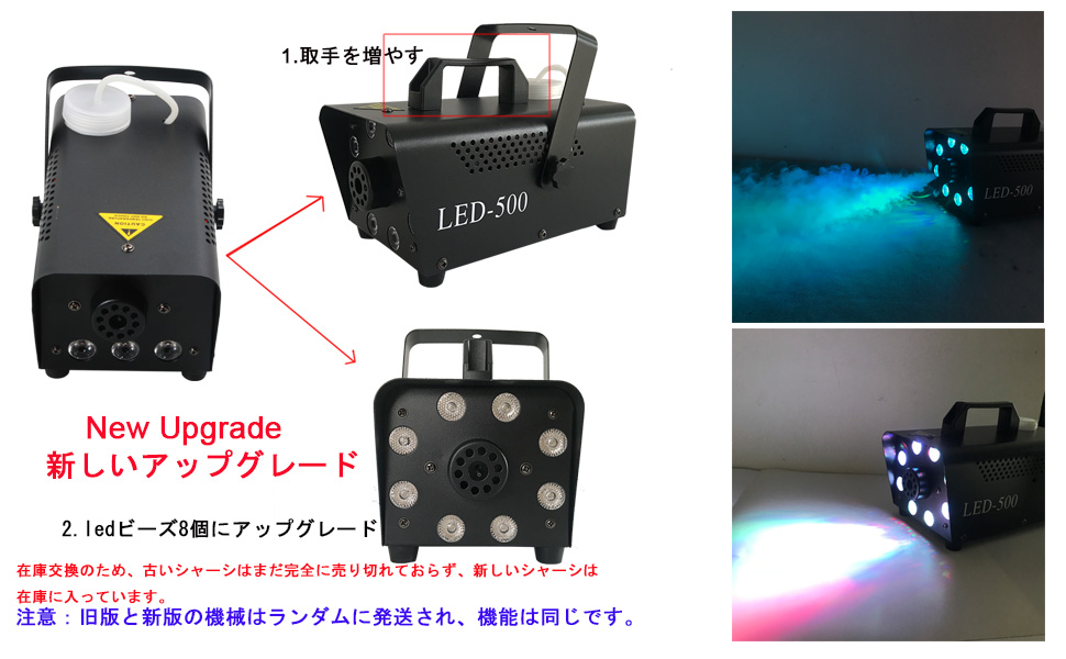 Amazon.co.jp: Sharelife ミニ 500W 赤、緑、青のLEDが変わる