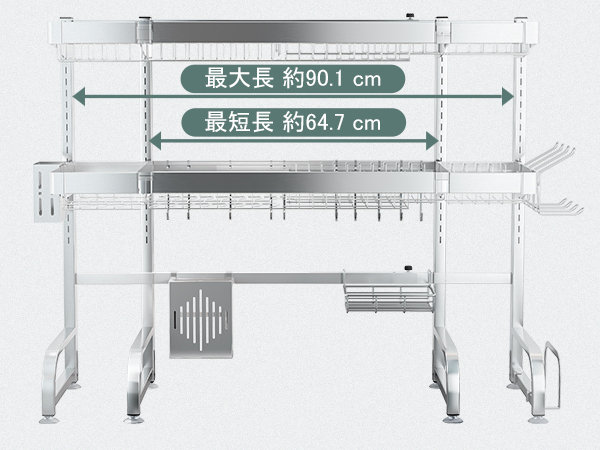 BOOSINY キッチンラック シンク上 収納 水切りラック 91oiqFWUCKL._UF894,1000_QL80_.jpg