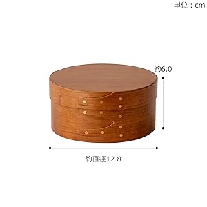 Amazon｜アクシス シェーカーラウンドボックス シェーカー