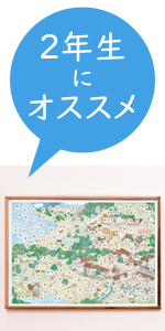 a3 cd ポスターセット アートポスターA3サイズ ビンテージ風 ポスターハンガー セット