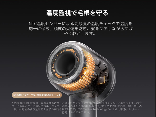 Amazon | MOVA Shine 10 ヘアドライヤー シルバーグレー 速乾