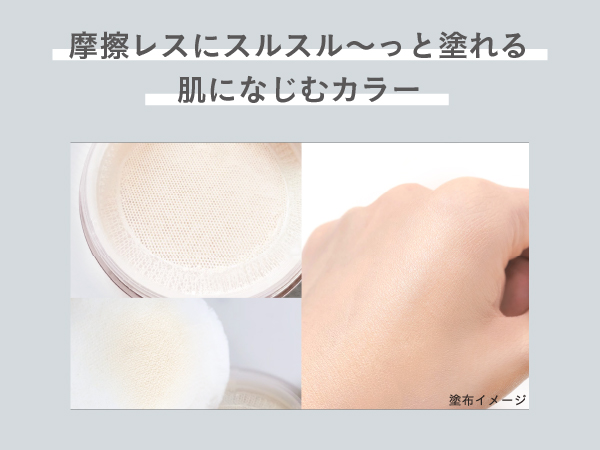 プリマヴィスタ　ロングラスティングフェイスパウダー 4個セット 限定トライアルキット】下地 フェイスパウダー トライアルセット