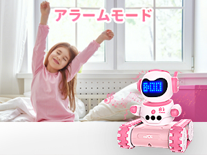 アラームモード