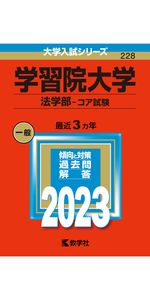 a0545b91-1c0c-4a7a-98eb-