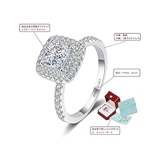 Amazon | [sjmygudgo] 豪華純銀の指輪 白金 婚約指輪 プリンセス
