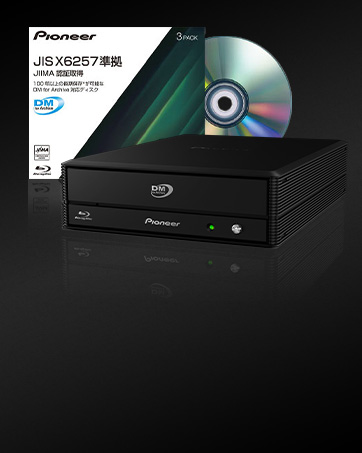 Amazon.co.jp: Pioneer BDR-S13JBK BDR-S13JBK Pioneer Blu-ray