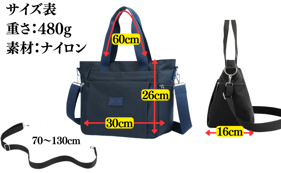 Amazon | [motayu18] ポケットが多い 超軽量 トートバッグ