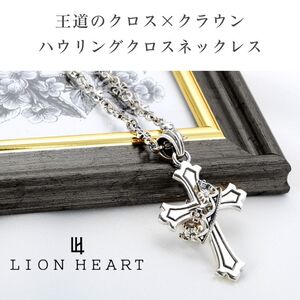 Amazon | [ライオンハート] ネックレス メンズ 人気ブランド