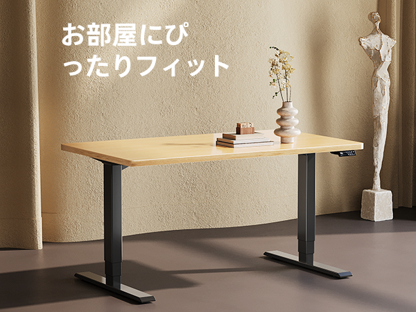 Amazon | Maidesite 昇降式デスク（幅120×奥行60,メモリー機能