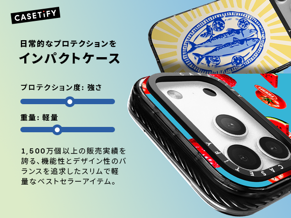 Amazon.co.jp: CASETiFY インパクト iPhone 17 Pro ケース [薄型