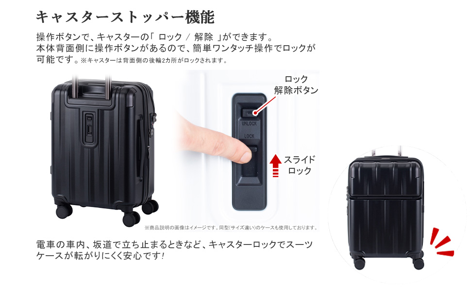 Amazon | [ヒデオワカマツ] スーツケース キャリーケース