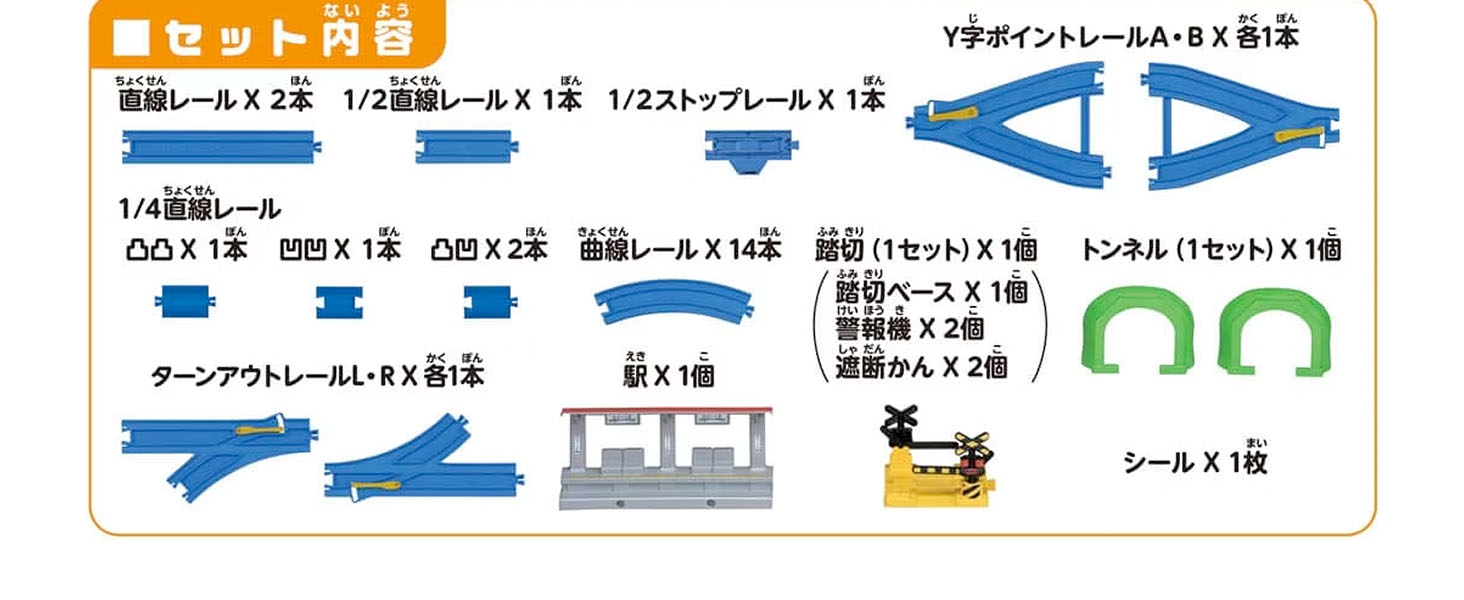 Large manufacture image 5