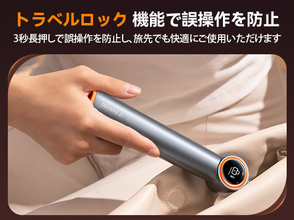 Amazon.co.jp: 【2025最強バブル洗浄 歯茎に優しいケア】 RANVOO