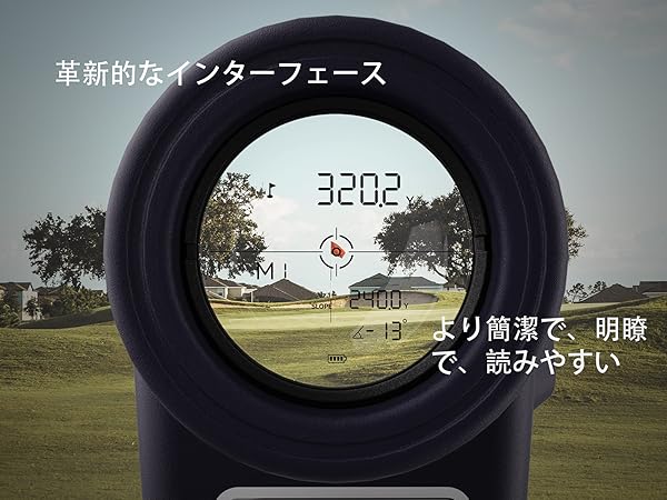 Amazon.co.jp: GOGOGO SPORT VPRO ゴルフ 距離計 レーザー