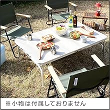 キャンパーズコレクション 木目調　アルミテーブル　テーブルセット キャンパーズコレクション 木目調 アルミテーブル テーブル