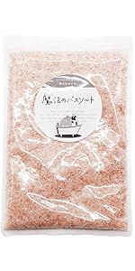 完売人気商品　水素　バスソルト 1000g　ピンクソルト　500g 4個セット バスソルト】ヒマラヤ岩塩 ピンク あら塩 10kg ピンクソルト