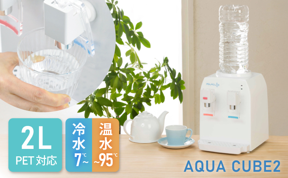 Amazon.co.jp: Sea Gull コンパクトウォーターサーバー 卓上 ペット Amazon.co.jp: Sea Gull コンパクトウォーターサーバー 卓上 ペット