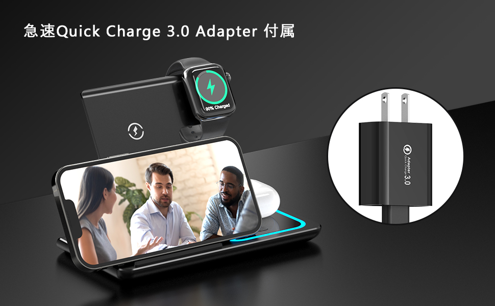 iphone 充電器