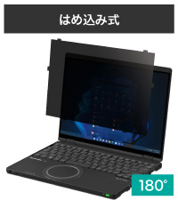 Amazon | LOE(ロエ) はめ込み型 パナソニック レッツノート CF