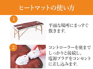 Amazon.co.jp : タイマー機能付き ヒートマット 2 レギュラー