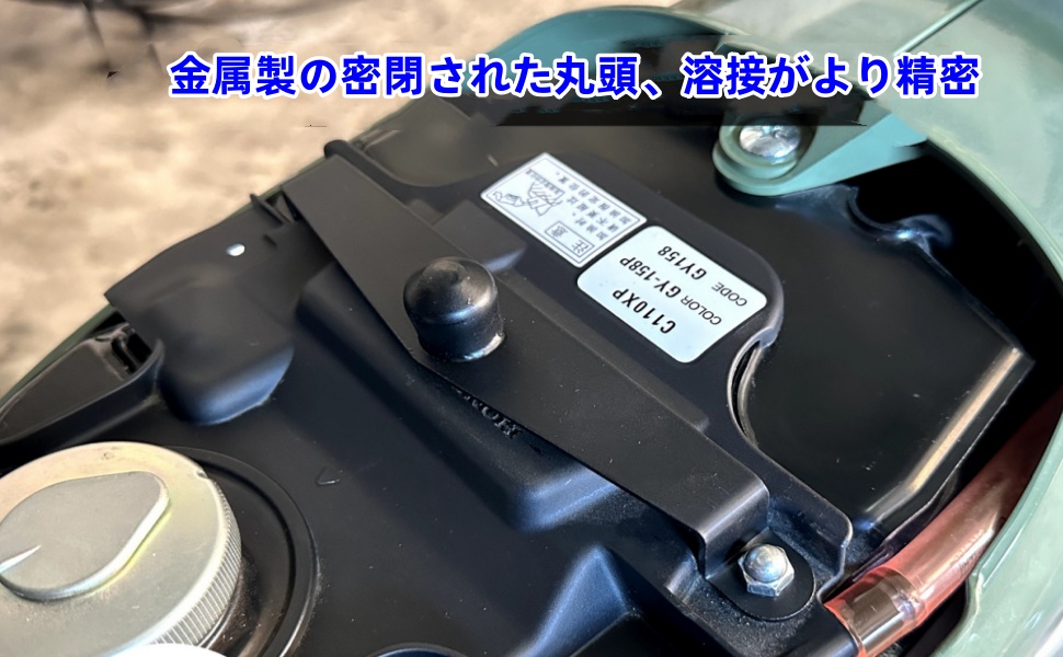 Amazon | シート固定ステー ストッパー ズレ防止 固定金具